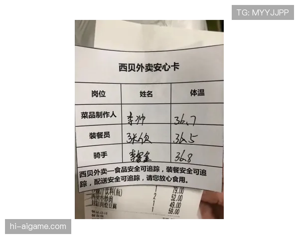 柳雅慧手里那只包的价签比我一个月工资还高，路人默哀中