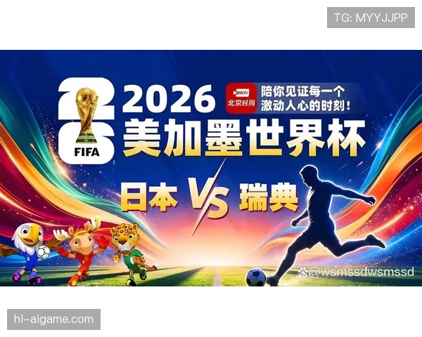 世界杯F组第三轮赛果:荷兰登顶,日本第二,瑞典第三晋级 世界杯F组第三轮赛果:荷兰登顶,日本第二,瑞典第三晋级